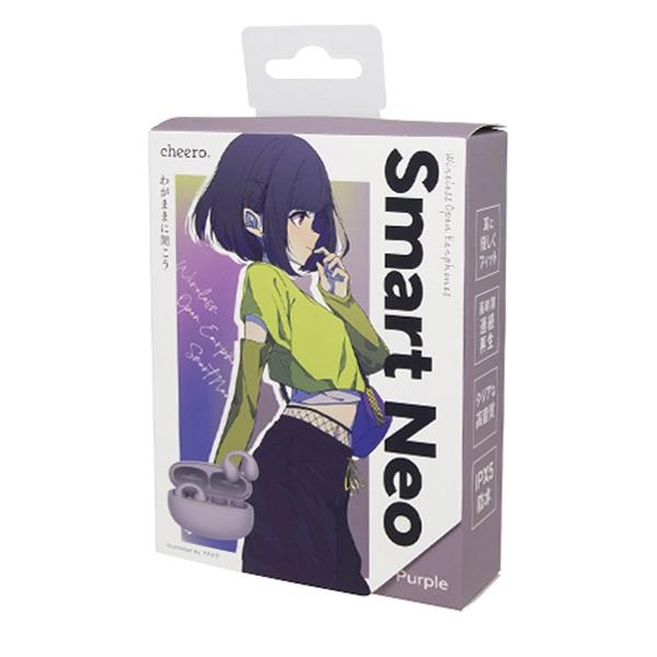 CHEERO漫画耳机 smatr NEO续航加强版 紫色