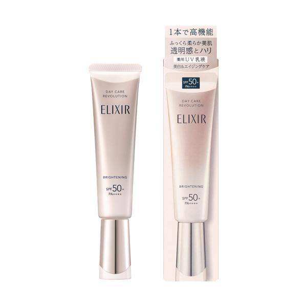 ELIXIR怡丽丝尔防晒 银管 新款 spf50++ 35ml