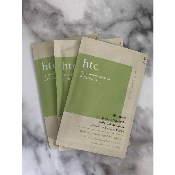 HTC面膜 新款复活草+干细胞配合 10枚入