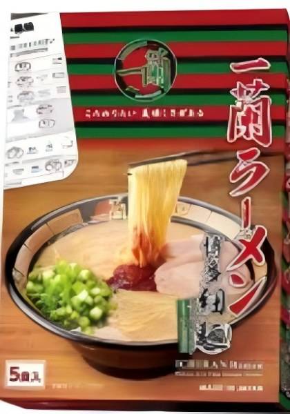 ICHIRAN一兰拉面 日式豚骨汤拉面直面 1盒装5人份 
