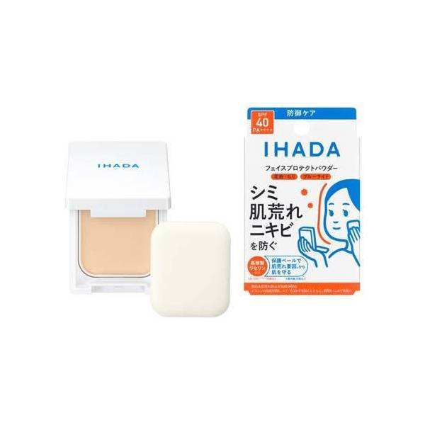 IHADA粉饼 控油提亮防晒定妆 9g