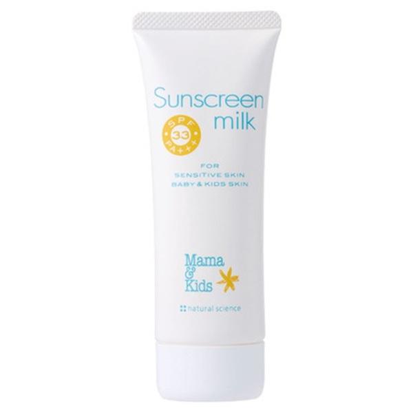 Mamakids儿童防晒乳 80g spf33+++ 