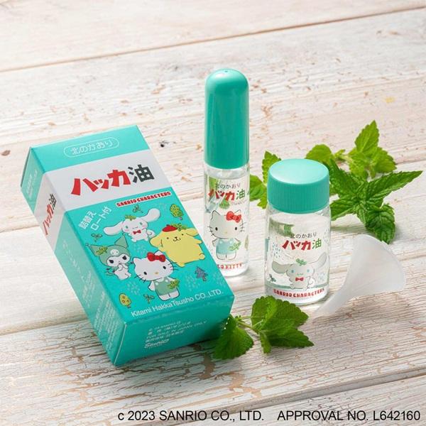 SANRIO三丽鸥清凉油薄荷油套盒 提神醒脑 11.5ml+20ml 