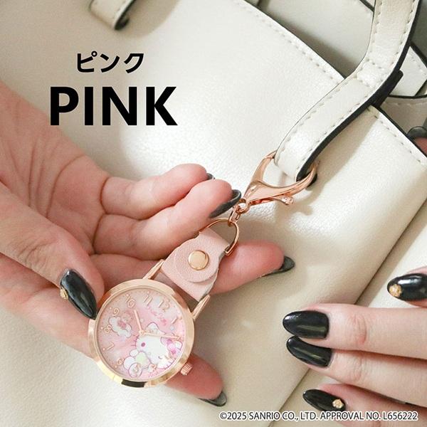 sanrio三丽鸥手表 怀表钥匙扣 KT 