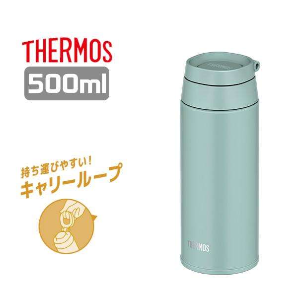THERMOS膳魔师保温杯 手拎款绿色 500ml 