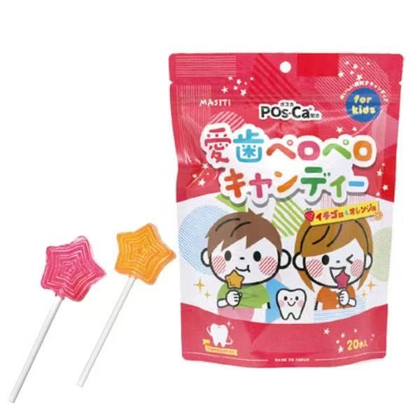明和制药 masiti kids儿童护齿棒棒糖 20根 