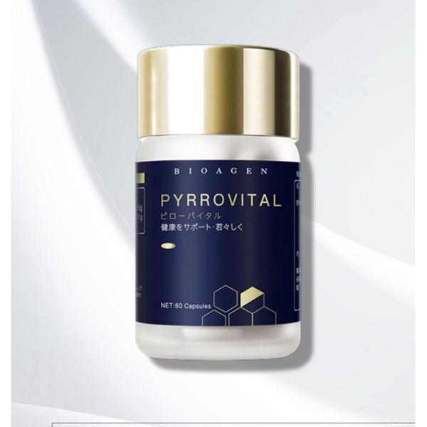 日本bioagen博奥真派络维复合补充剂 作息紊乱，精力匮乏，体质下降60粒入