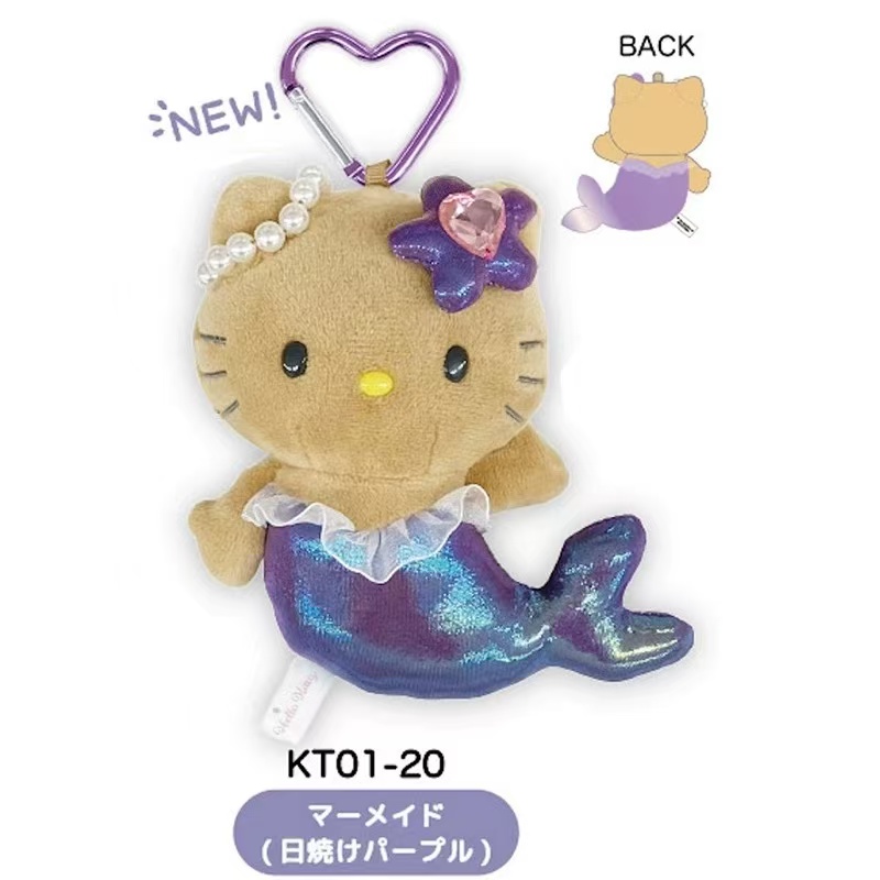 三丽鸥NIC幻想吉祥物紫色美人鱼Hellokitty